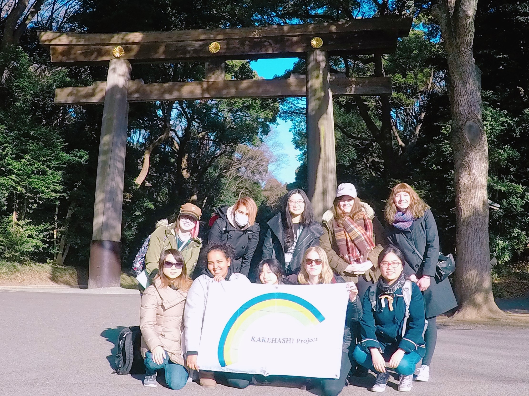 Group of students in Japan