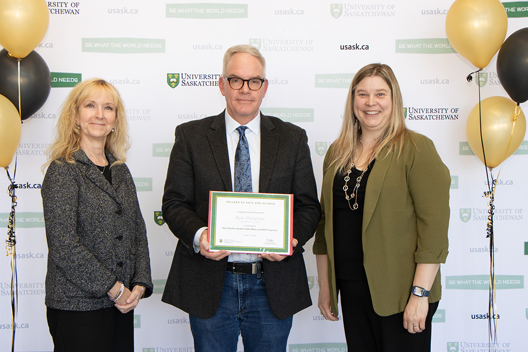 New Teacher Award