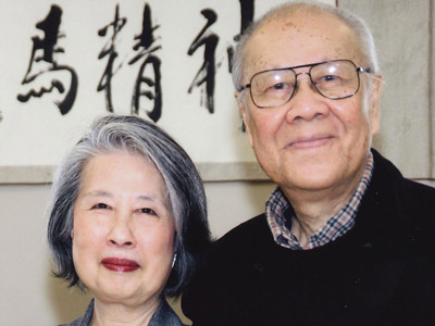 Drs. Ivan Jen and Suzanne Yip 