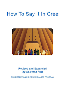cree textbook